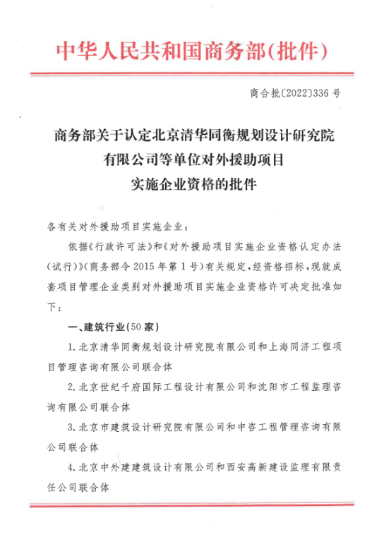 图片o1.png
