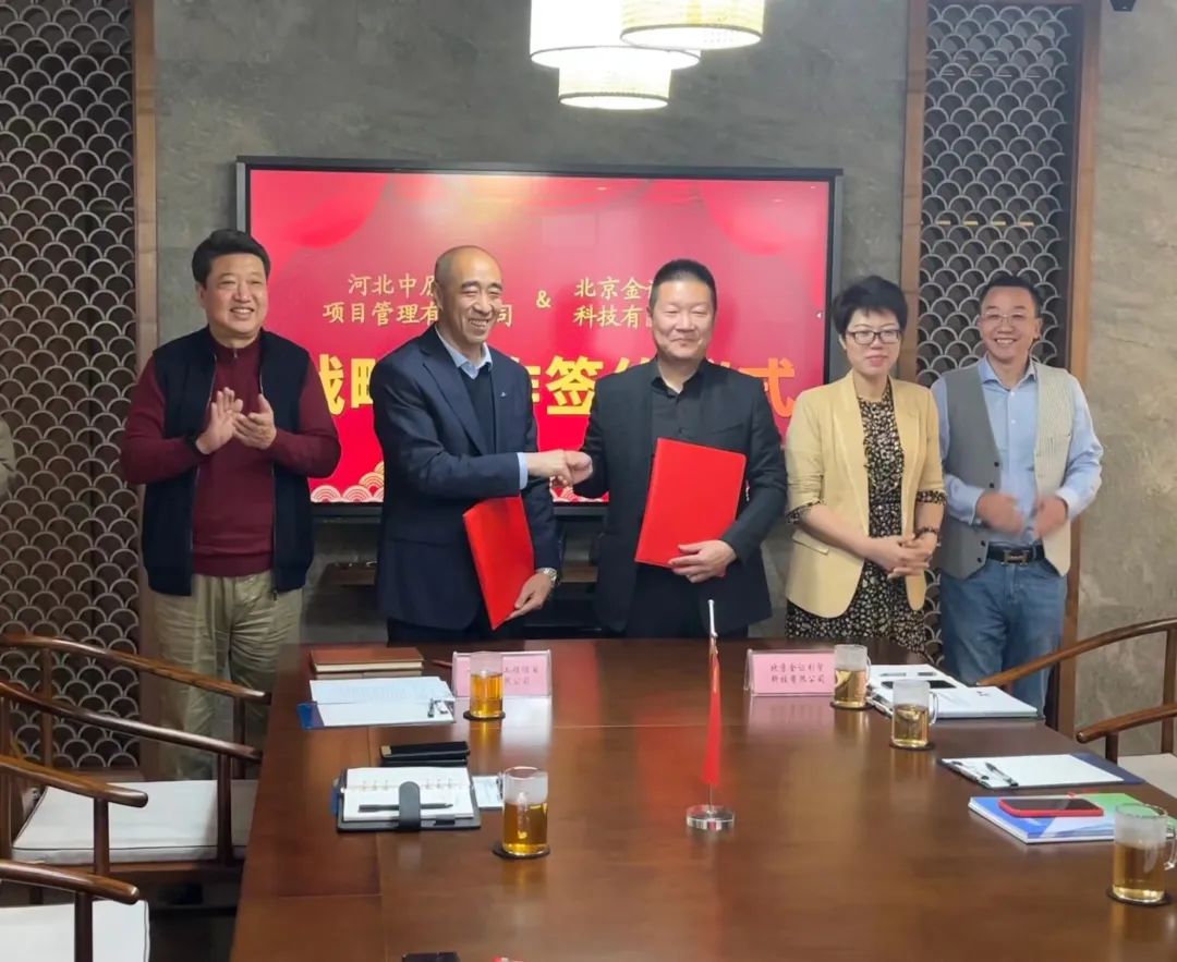 微信图片_20230202114810.jpg 微信图片_20230202114810.jpg
