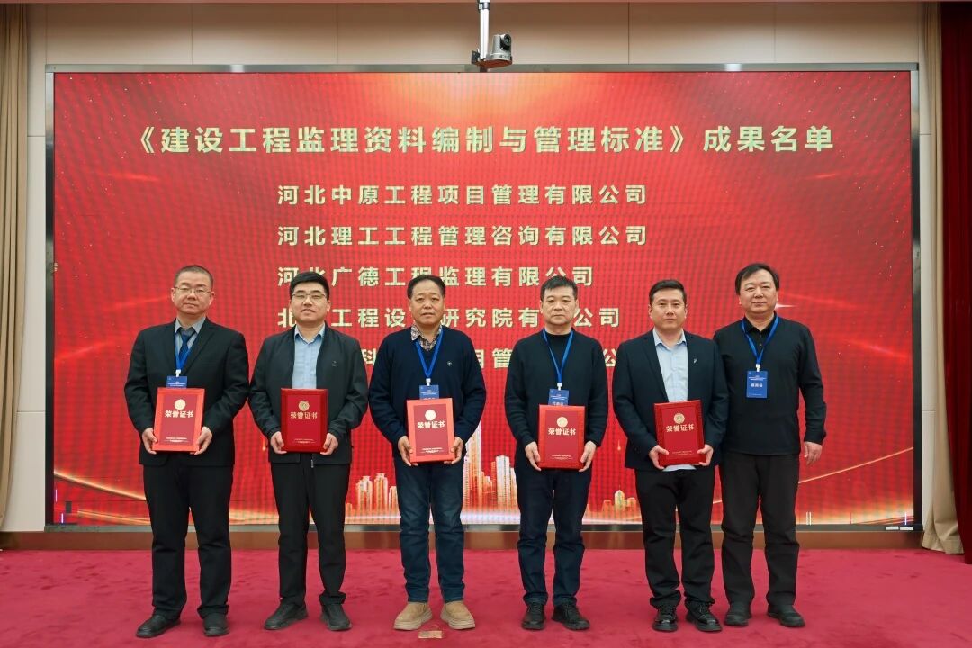 https://hebzyw.com/upload/images/2026/1/637df0d8237b1e78.jpg