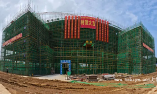 贺州市华南民族养护院项目顺利封顶
